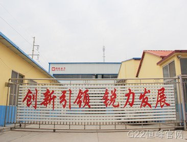 企业相册