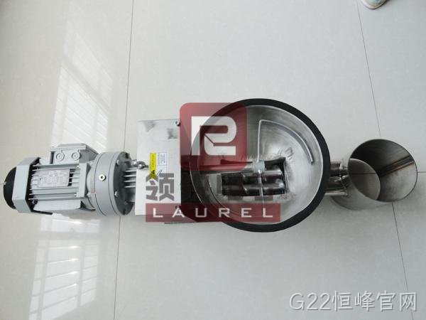 微型定量秤