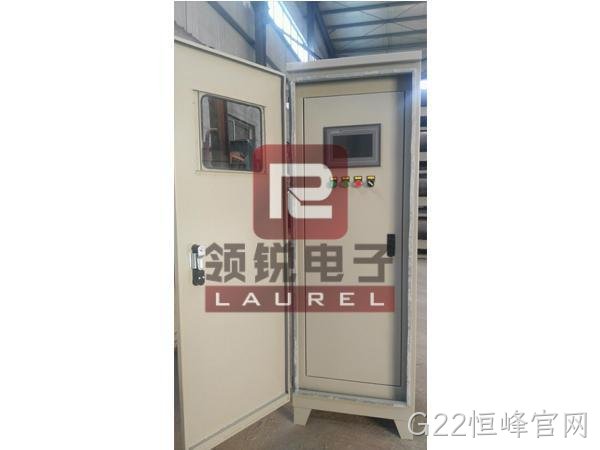 PLC系统